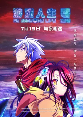 欧美大片一级特黄